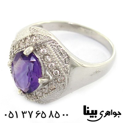 انگشتر آمتیست زنانه رادیوم لوکس _کد:8398