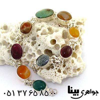 دستبند چند جواهر زنانه مدل سلجوقی _کد:8401