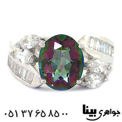 انگشتر توپاز زنانه مدل رونیکا رادیوم لوکس _کد:8402