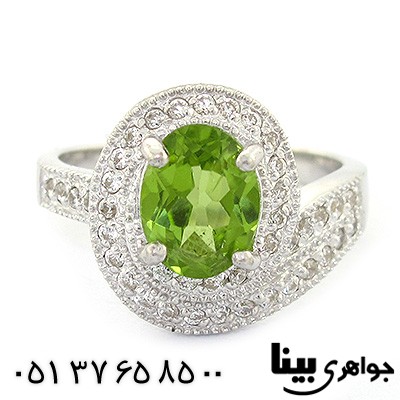 انگشتر زبرجد زنانه رادیوم لوکس _کد:8405
