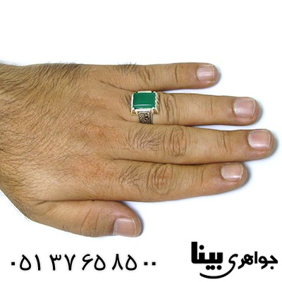انگشتر عقیق سبز مردانه یا علی _کد:8408