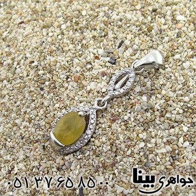 گردنبند یاقوت زرد زنانه رادیوم لوکس _کد:8409