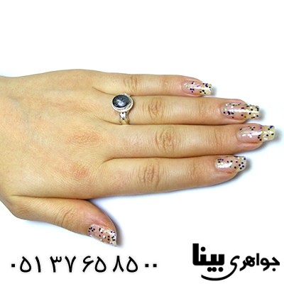 انگشتر حدید صینی زنانه با دعای هفت جلاله _کد:8413