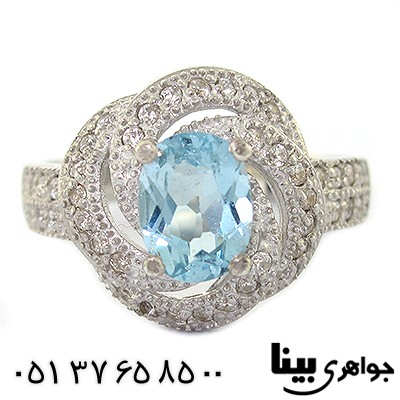انگشتر آکوآمارین زنانه رادیوم لوکس _کد:8415