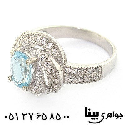 انگشتر آکوآمارین زنانه رادیوم لوکس _کد:8415