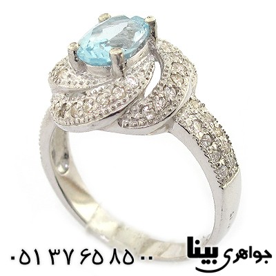 انگشتر آکوآمارین زنانه رادیوم لوکس _کد:8415