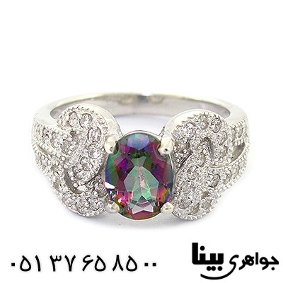 انگشتر توپاز هفت رنگ زنانه مدل پاپیون رادیوم لوکس _کد:8419