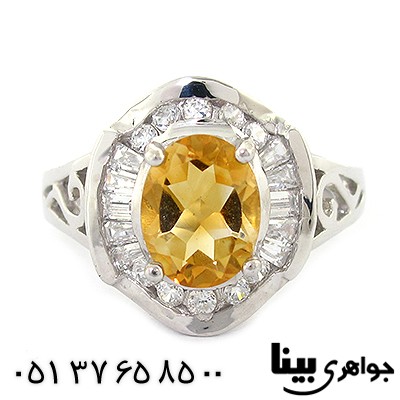 انگشتر سیترین زنانه رادیوم لوکس _کد:8422