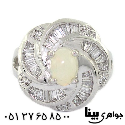 انگشتر اوپال عالی زنانه رادیوم لوکس _کد:8424
