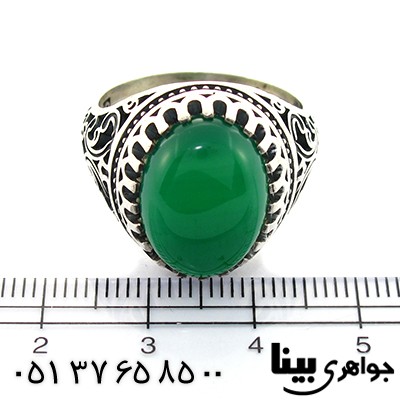 انگشتر عقیق سبز مردانه اسلیمی درشت _کد:8425