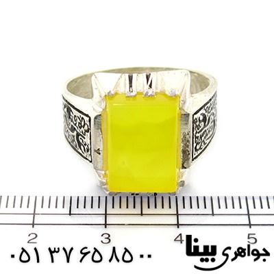 انگشتر عقیق شرف الشمس مردانه یا علی _کد:8427