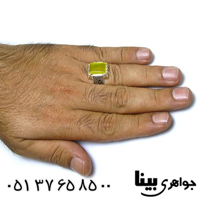 انگشتر عقیق شرف الشمس مردانه یا علی _کد:8427