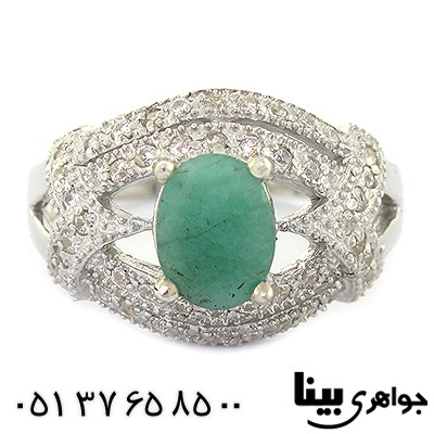 انگشتر زمرد زنانه رادیوم لوکس _کد:8429