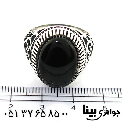 انگشتر عقیق سیاه (اونیکس) مردانه درشت اسلیمی _کد:8431