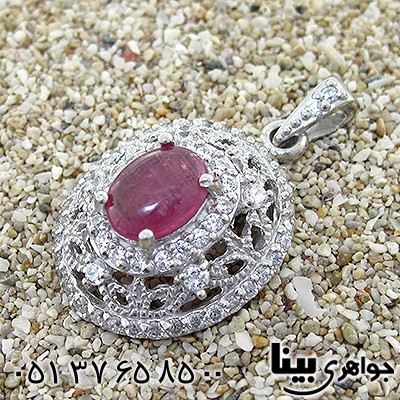 گردنبند یاقوت سرخ زلال زنانه رادیوم لوکس _کد:8432
