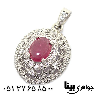 گردنبند یاقوت سرخ زلال زنانه رادیوم لوکس _کد:8432