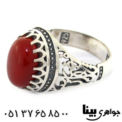 انگشتر عقیق قرمز مردانه یا ابالفضل العباس _کد:8435