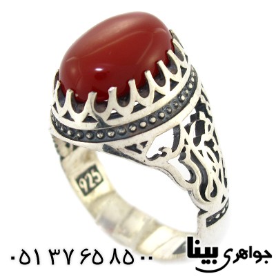 انگشتر عقیق قرمز مردانه یا ابالفضل العباس _کد:8435
