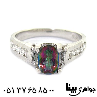 انگشتر توپاز هفت رنگ زنانه رادیوم لوکس _کد:8436