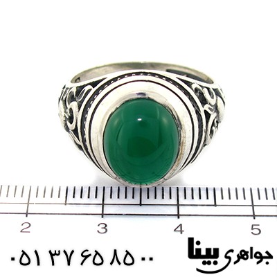انگشتر عقیق سبز مردانه اسلیمی دور ساده _کد:8437