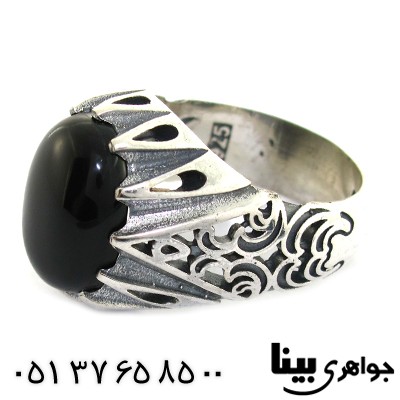 انگشتر عقیق سیاه (اونیکس) مردانه درشت دور اشکی _کد:8444