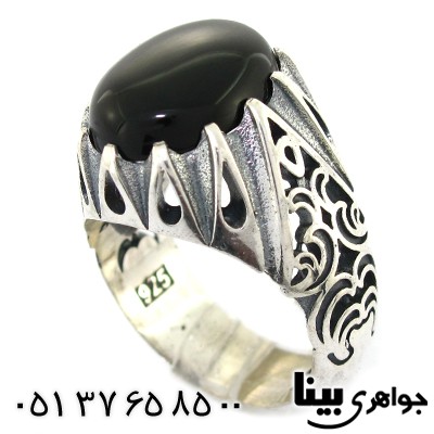 انگشتر عقیق سیاه (اونیکس) مردانه درشت دور اشکی _کد:8444