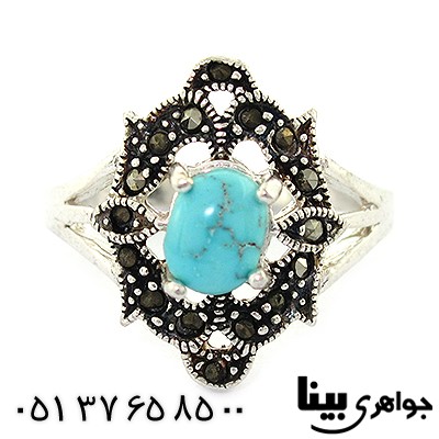 انگشتر فیروزه نیشابوری زنانه مارکازیتی _کد:8445