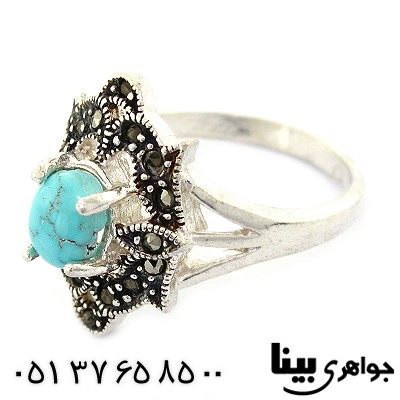 انگشتر فیروزه نیشابوری زنانه مارکازیتی _کد:8445