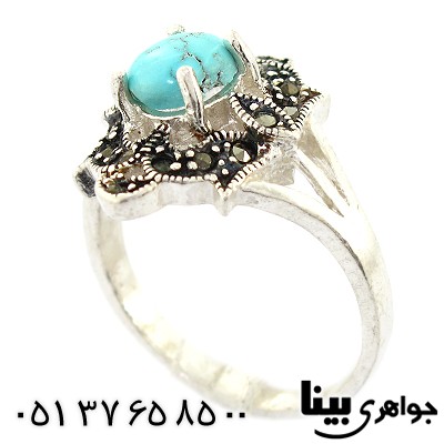 انگشتر فیروزه نیشابوری زنانه مارکازیتی _کد:8445