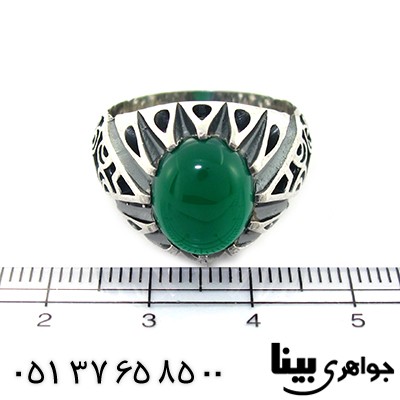 انگشتر عقیق سبز عالی مردانه دور اشکی _کد:8447