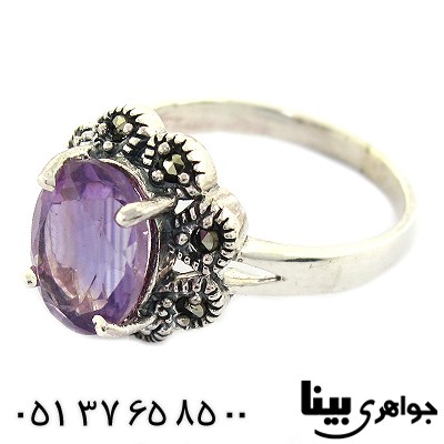 انگشتر آمتیست زنانه مارکازیت هانگ _کد:8456