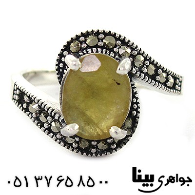 انگشتر یاقوت زرد زنانه مارکازیت هانگ _کد:8458
