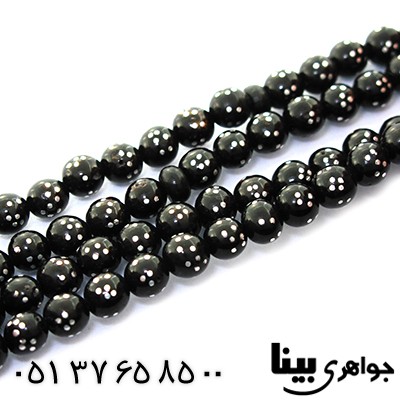 تسبیح یسر 101 دانه ای ساده نقره کوب _کد:8466