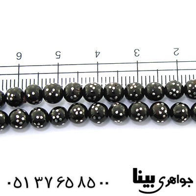 تسبیح یسر 101 دانه ای ساده نقره کوب _کد:8466