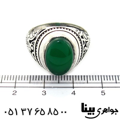 انگشتر عقیق سبز مردانه اسلیمی دور ساده _کد:8467