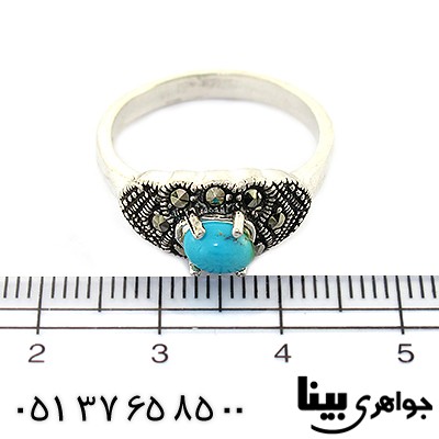 انگشتر فیروزه نیشابوری زنانه مارکازیتی _کد:8468