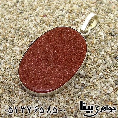 گردنبند دلربا عالی زنانه درشت دور ساده _کد:8469