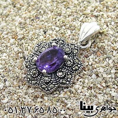 گردنبند آمتیست زنانه مارکازیت هانگ _کد:8473