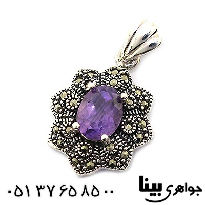 گردنبند آمتیست زنانه مارکازیت هانگ _کد:8473