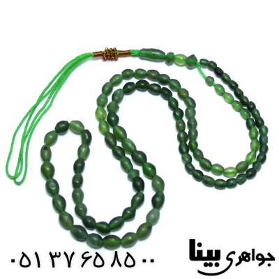 تسبیح شامقصود افغانی عالی 101 دانه ای هلی _کد:8480