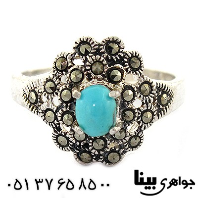 انگشتر فیروزه نیشابوری صاف مارکازیتی _کد:8482