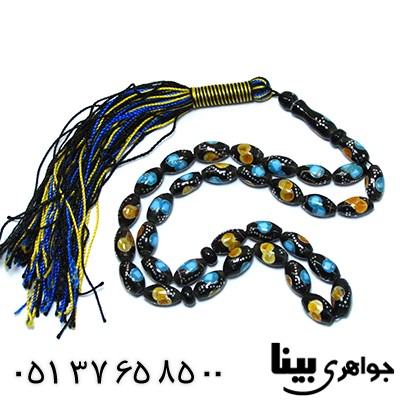 تسبیح یسر 33 دانه ای نقره کوب و مرصع کاری فیروزه و کهربا _کد:8483
