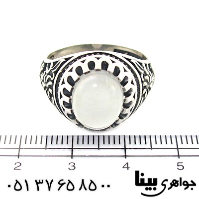 انگشتر در نجف مردانه کلستان _کد:8484