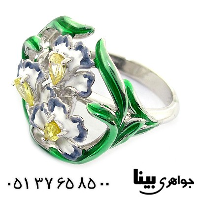 سرویس سیترین بسیار عالی زنانه مانی ایتالیایی مجلل _کد:1255