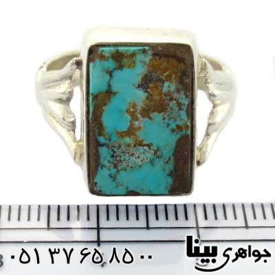 انگشتر فیروزه نیشابوری درشت دست و دلبر _کد:8489