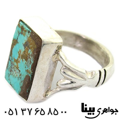 انگشتر فیروزه نیشابوری درشت دست و دلبر _کد:8489