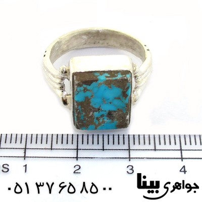 انگشتر فیروزه نیشابوری دست و دلبر _کد:8494
