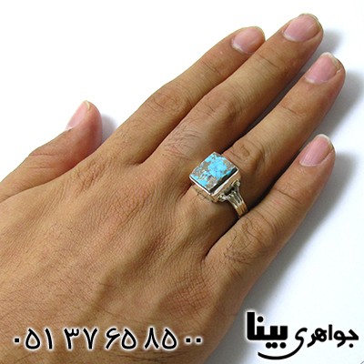 انگشتر فیروزه نیشابوری دست و دلبر _کد:8494