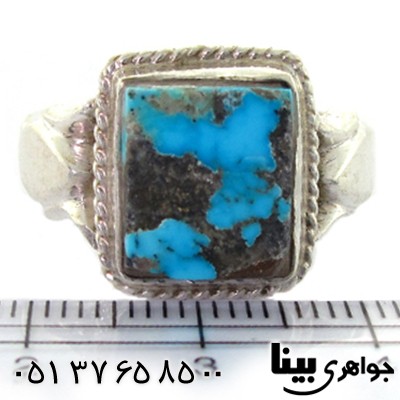 انگشتر فیروزه نیشابوری دست و دلبر _کد:8498