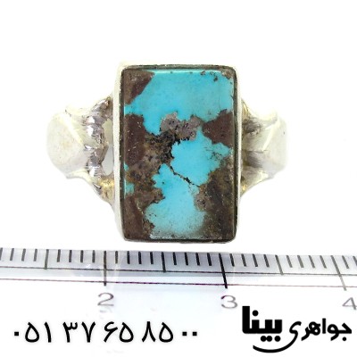 انگشتر فیروزه نیشابوری درشت دست و دلبر _کد:8503